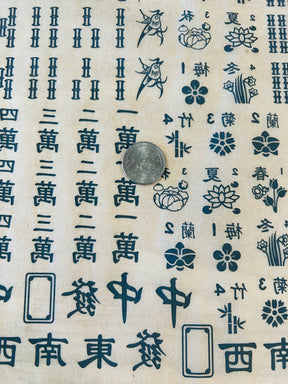Mahjong - Underglaze Transfer Sheet