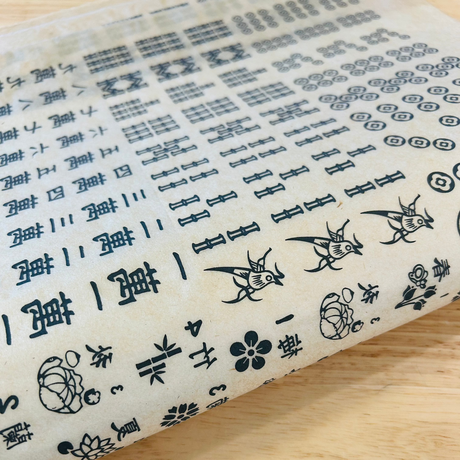 Mahjong - Underglaze Transfer Sheet
