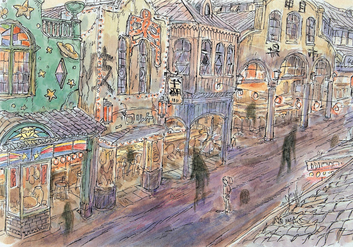 Spirited Away Journal