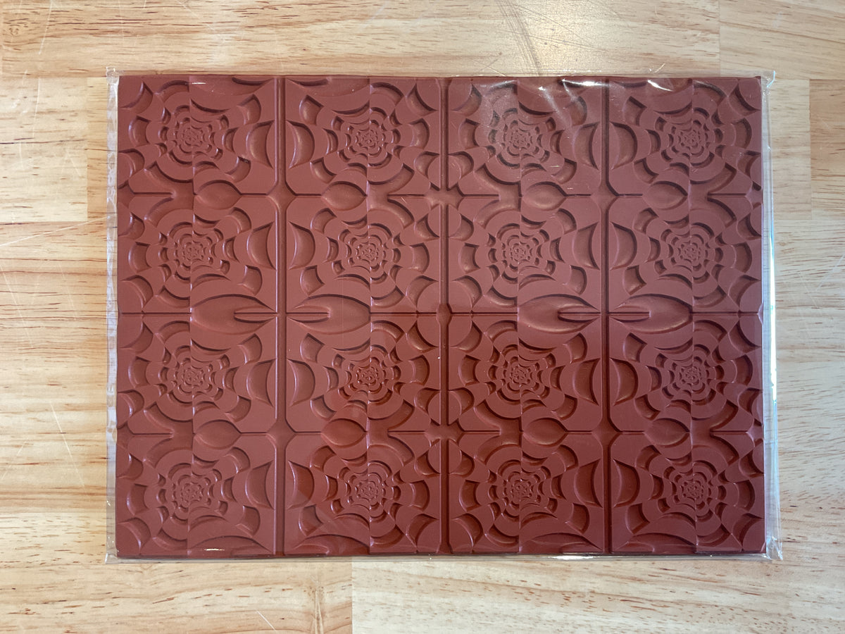 Optical Illusion Tile