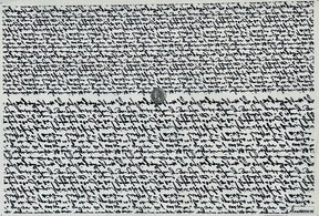 Cursive - Underglaze Transfer Sheet